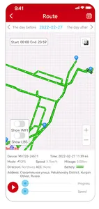 Micodus screenshot 5