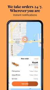 FOXi owner screenshot 3