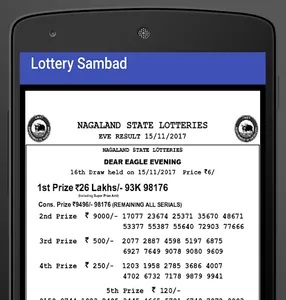 Sambad Result - Today's Lotter screenshot 3