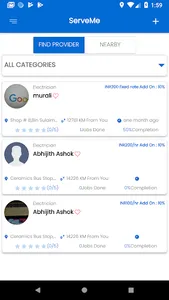 ServeMe screenshot 2