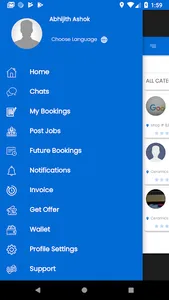 ServeMe screenshot 3