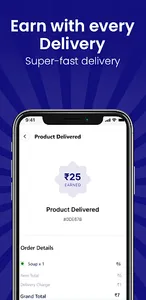 Gdigital Partner screenshot 3