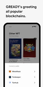 GREADY: NFT Books & Comics screenshot 1
