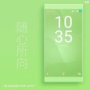 COLOR™ XPERIA | Theme A LIME screenshot 3