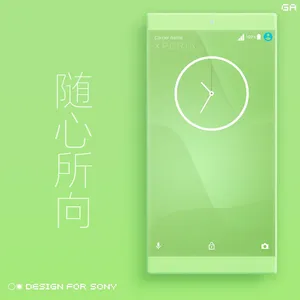 COLOR™ XPERIA | Theme A LIME screenshot 5