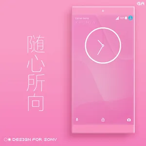 COLOR™ XPERIA | Theme A PINK screenshot 5