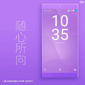 COLOR™ XPERIA | Theme A PURPLE screenshot 3