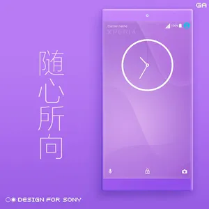 COLOR™ XPERIA | Theme A PURPLE screenshot 5