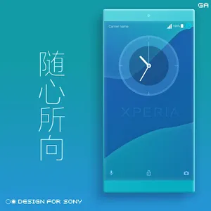 Theme XPERIA ON | Be Blue screenshot 5