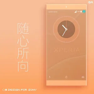 Theme XPERIA ON™ | Be Orange screenshot 5