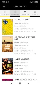 Gabes cinéma Fen screenshot 3