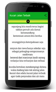 Lagu Pance Pondaag Kucari Jala screenshot 2