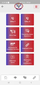PPTAK screenshot 1