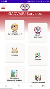 GADVASU Services screenshot 0