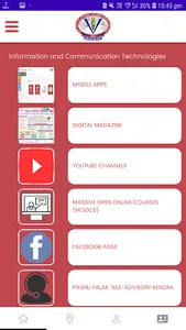GADVASU Services screenshot 4