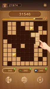 Wood Block Puzzle screenshot 11