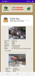 Maggot Cinta screenshot 4