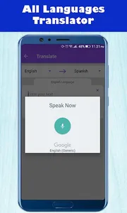 Languages Translator Free Voic screenshot 1