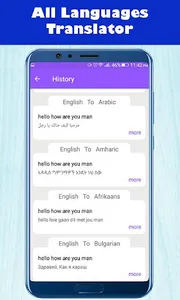 Languages Translator Free Voic screenshot 5