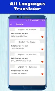 Languages Translator Free Voic screenshot 6
