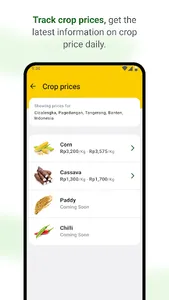 Jiva Petani screenshot 1