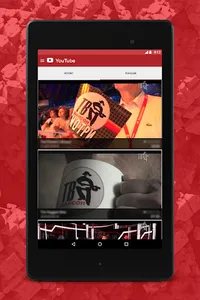 Shanson TV screenshot 6