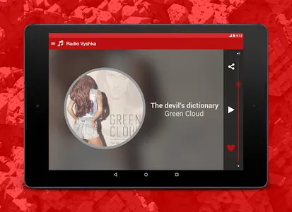 Radio Vyshka screenshot 7