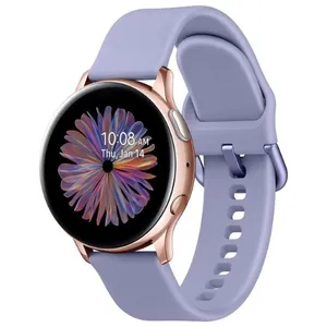 Galaxy Watch Active 2 | guide screenshot 2
