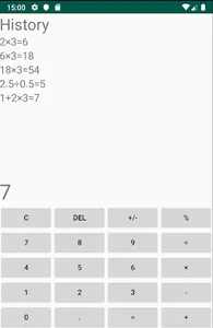 Simple Calculator screenshot 2