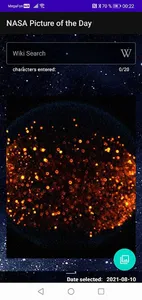Stars and Galaxies screenshot 1