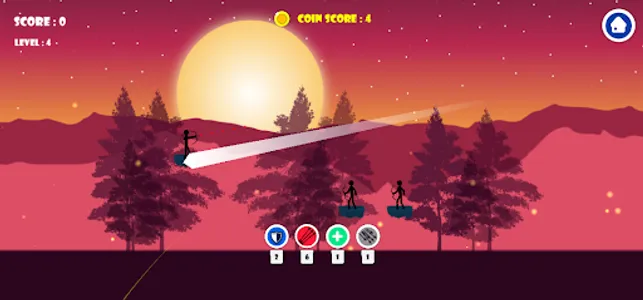 Archer GALI screenshot 0
