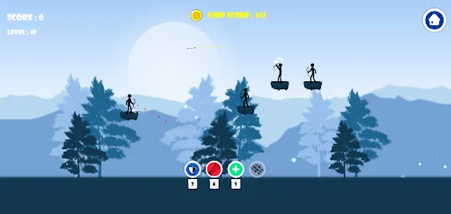 Archer GALI screenshot 2