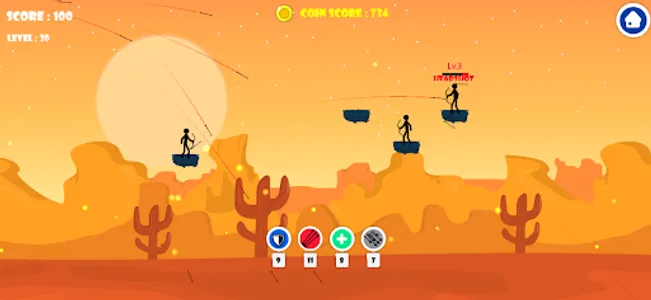 Archer GALI screenshot 5