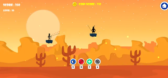 Archer GALI screenshot 6