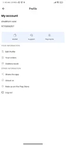 GalleWala screenshot 5