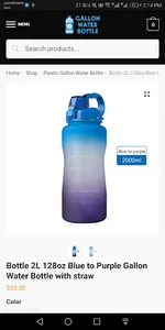 Gallon Water Bottle screenshot 13
