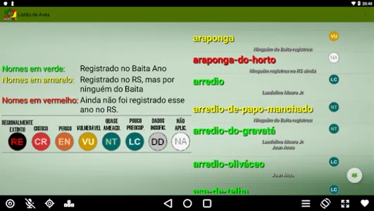 Baita Ano screenshot 15