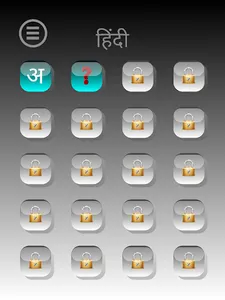 Hindi 4 Everyone screenshot 8