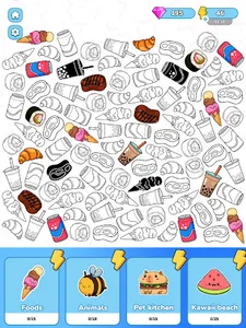 Merge Sticker Playbook 2D screenshot 20