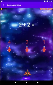 Nauka Dodawania screenshot 4