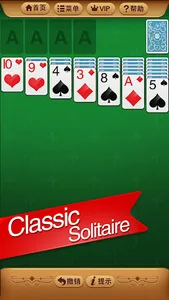 Classic Spider Solitaire Game screenshot 0