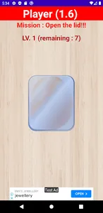 대환장 달걀 파티(The Crazy Egg Party) screenshot 6