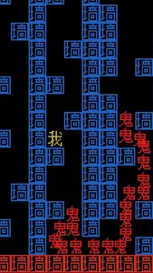 我要吃金豆-糖豆人-恐怖迷宫-赌石-脑洞解密-躲猫猫-切水果 screenshot 0