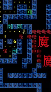 我要吃金豆-糖豆人-恐怖迷宫-赌石-脑洞解密-躲猫猫-切水果 screenshot 1