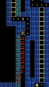我要吃金豆-糖豆人-恐怖迷宫-赌石-脑洞解密-躲猫猫-切水果 screenshot 2