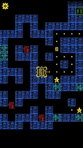 我要吃金豆-糖豆人-恐怖迷宫-赌石-脑洞解密-躲猫猫-切水果 screenshot 4