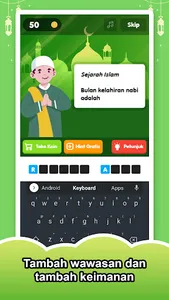 TTS Islami - Cerdas Cermat screenshot 1