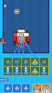合成飛機坦克大戰 screenshot 1