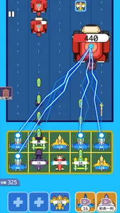 合成飛機坦克大戰 screenshot 2