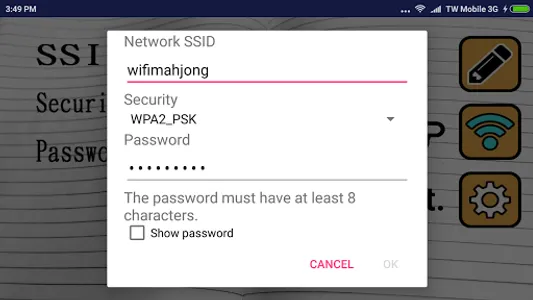 Wi-Fi Setting screenshot 2